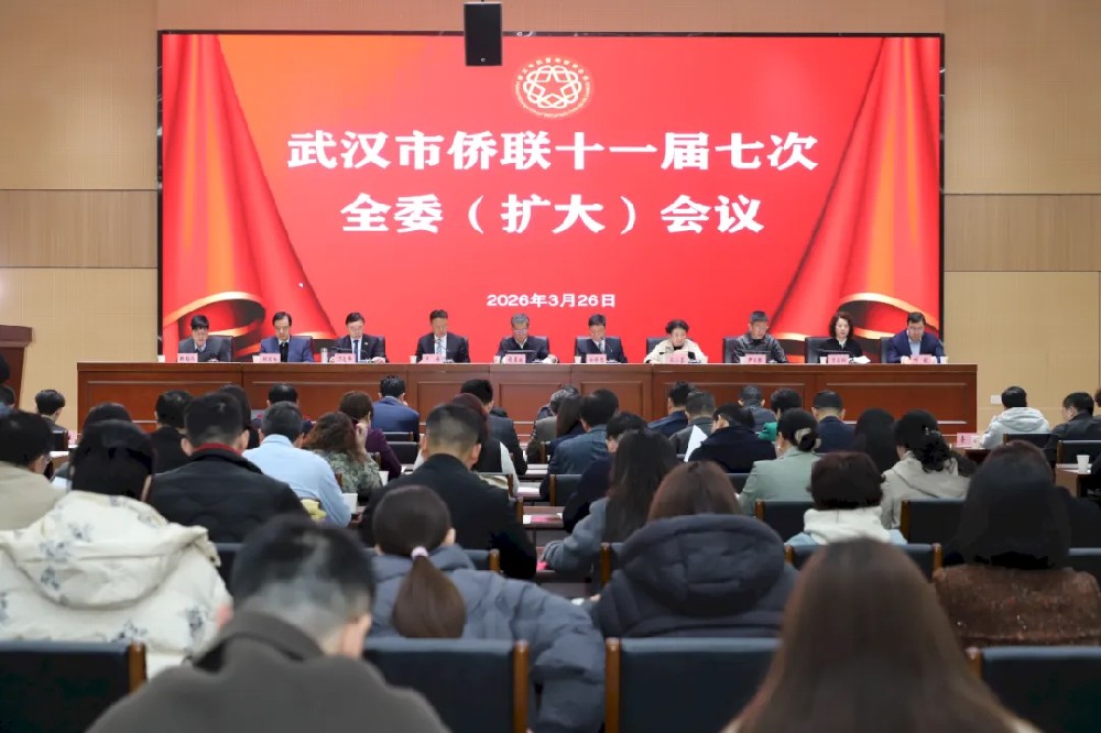 喜报！武汉新特光电入选2026年武汉市侨界“科创之星”典型选树单位