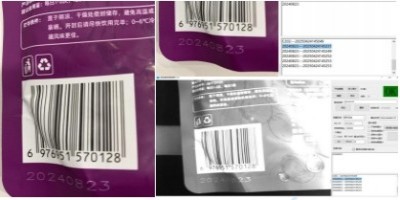 ai字符识别系统