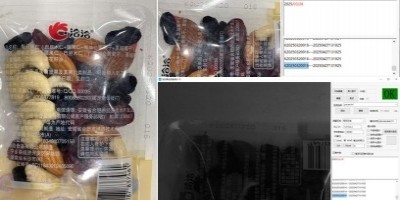 ai字符识别系统