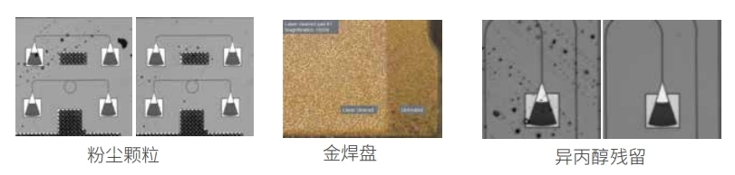 光子晶圆.jpg