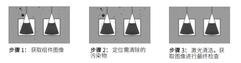 光子晶圆.jpg